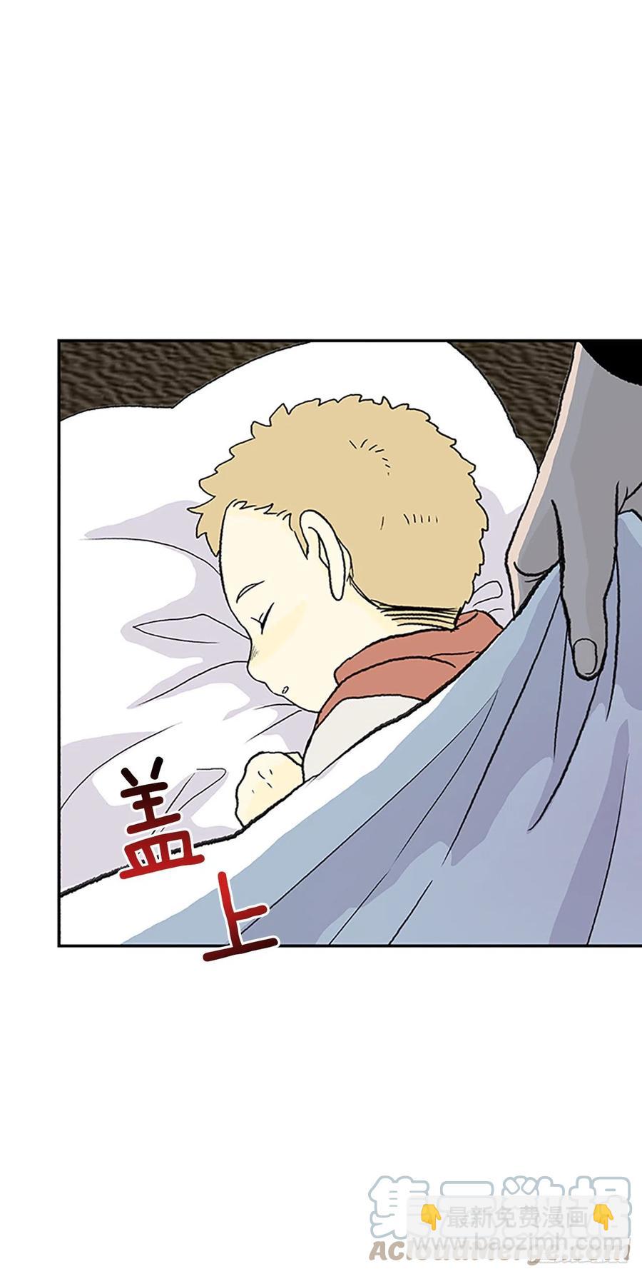 390.试炼（1）22