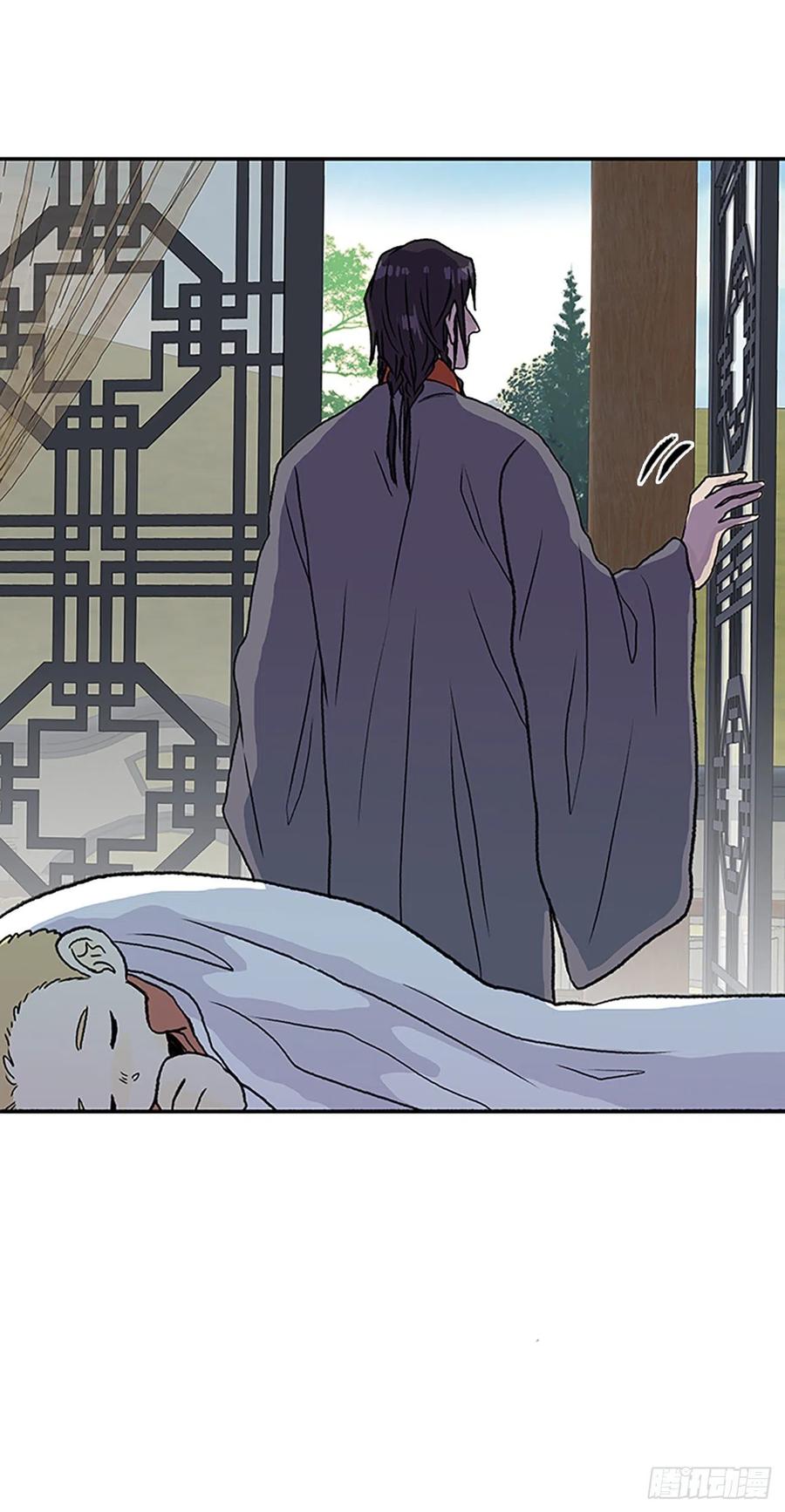 390.试炼（1）23