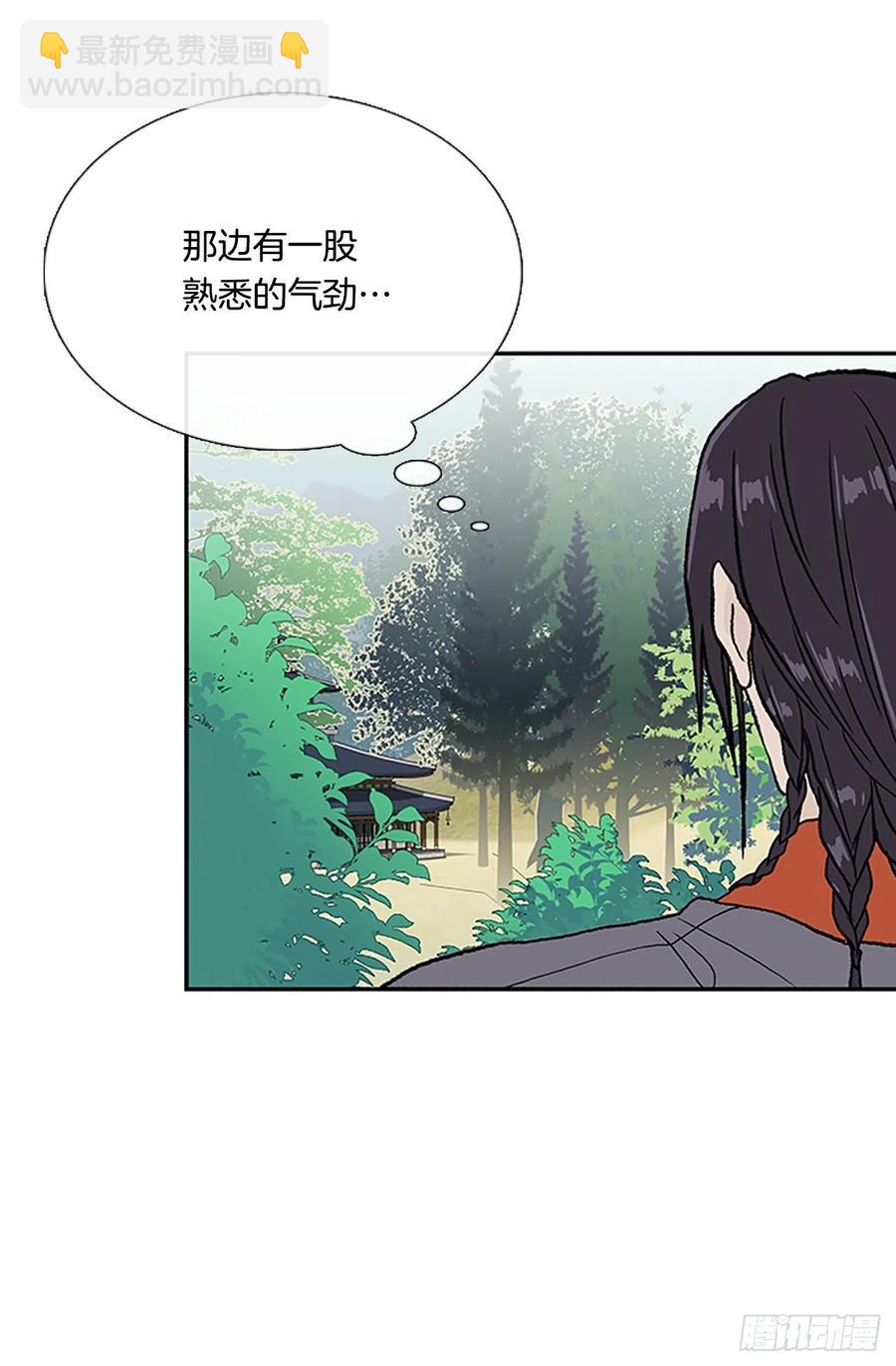 390.试炼（1）25