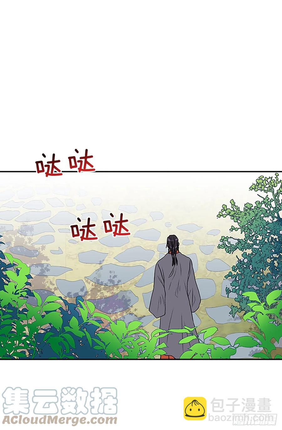 390.试炼（1）26
