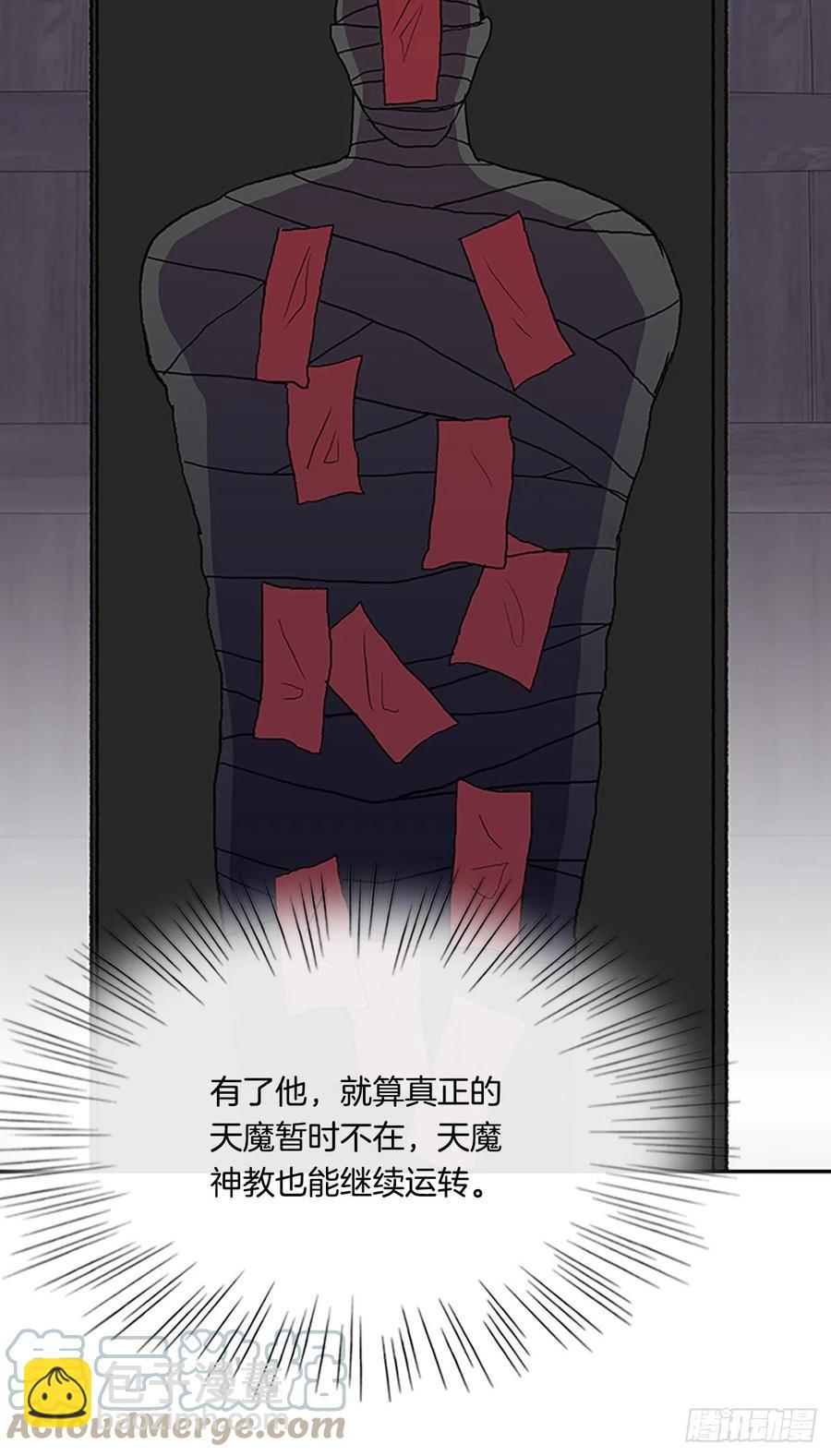 390.试炼（1）4