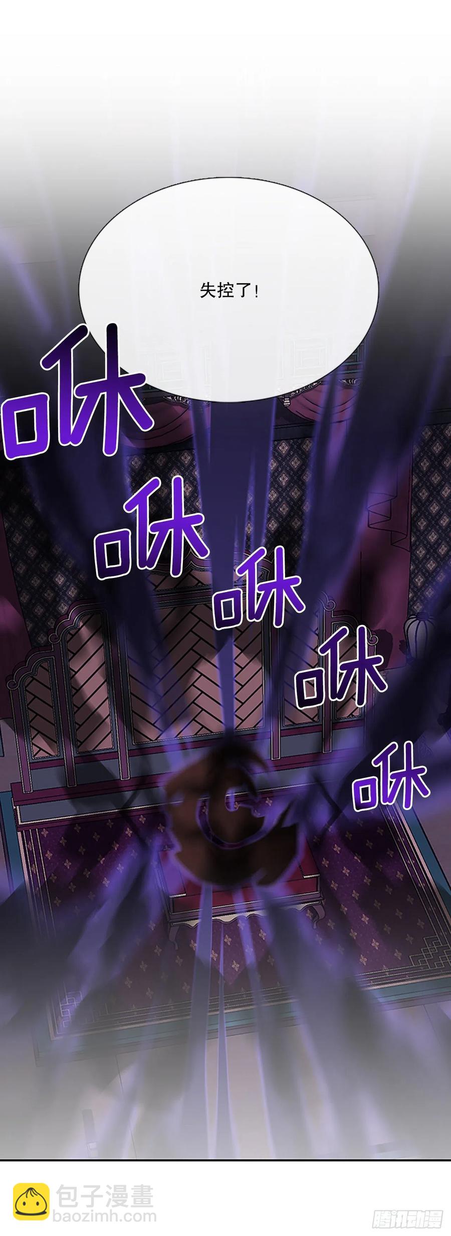 390.试炼（1）7