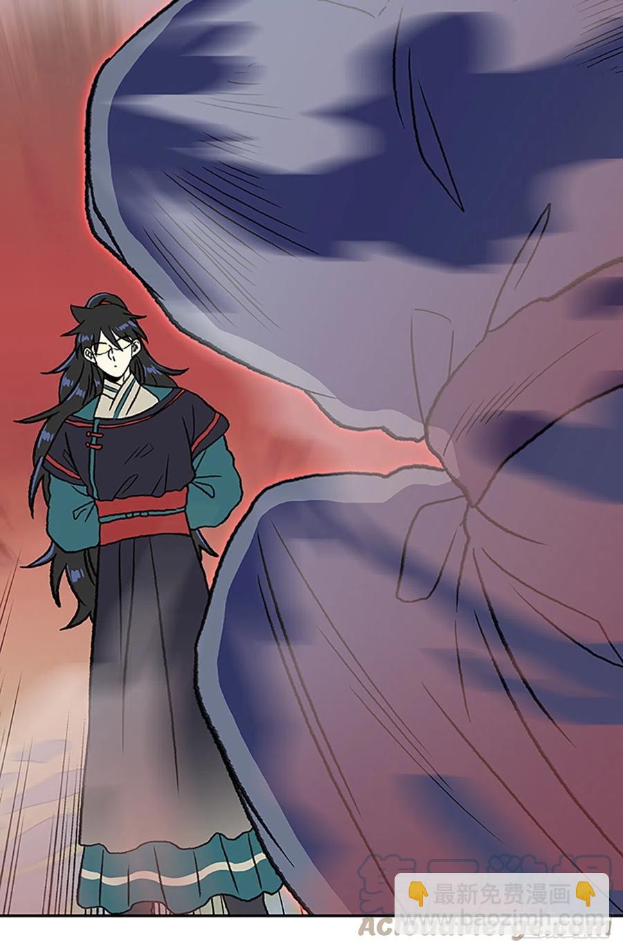 391.试炼（2）10