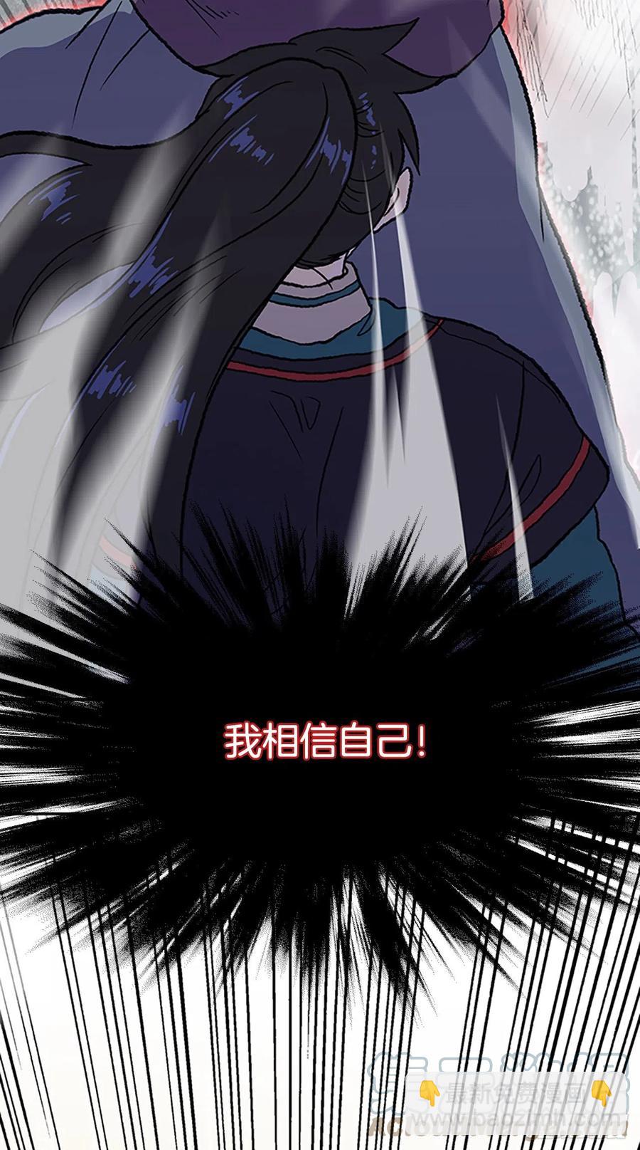 391.试炼（2）12