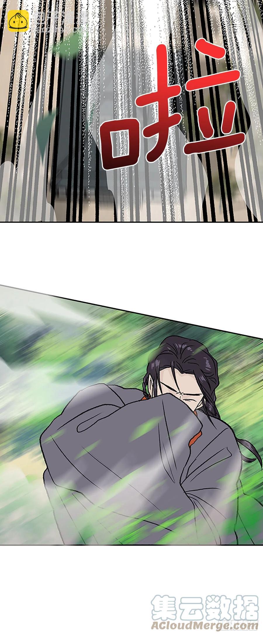 391.试炼（2）16