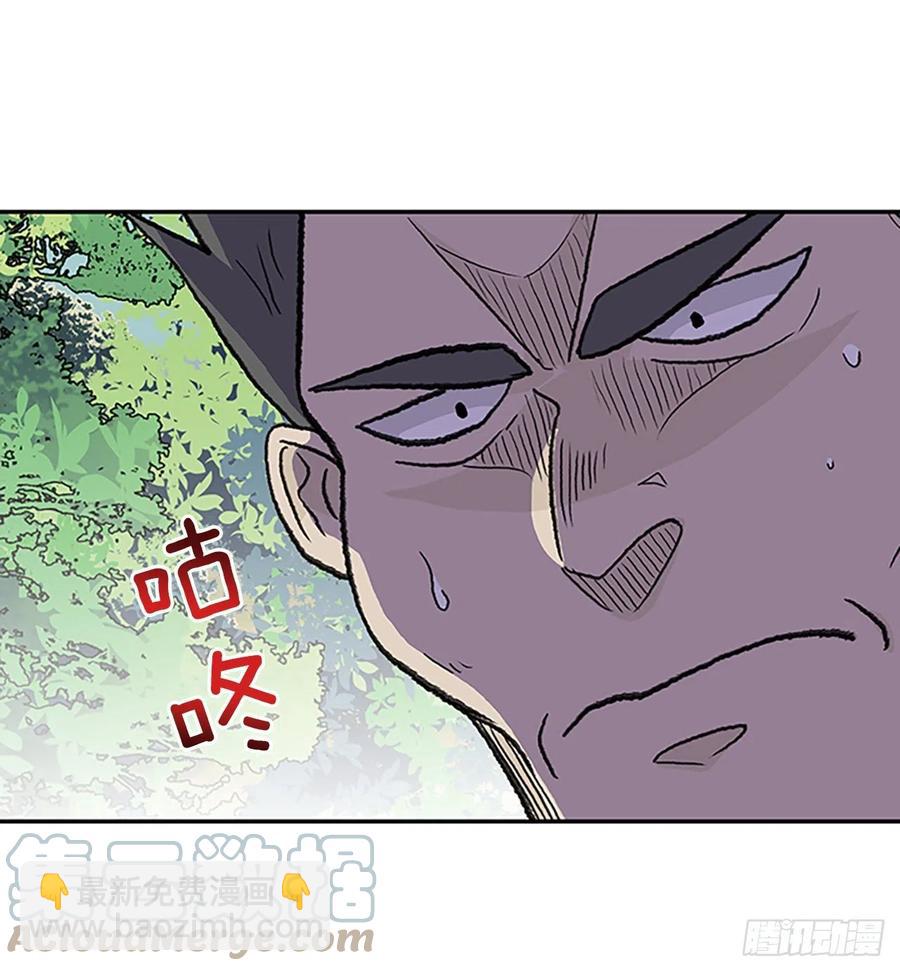 391.试炼（2）2