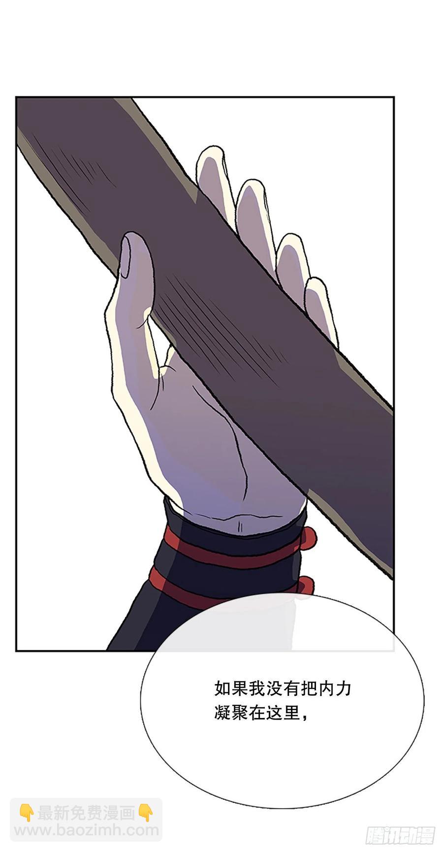 391.试炼（2）21