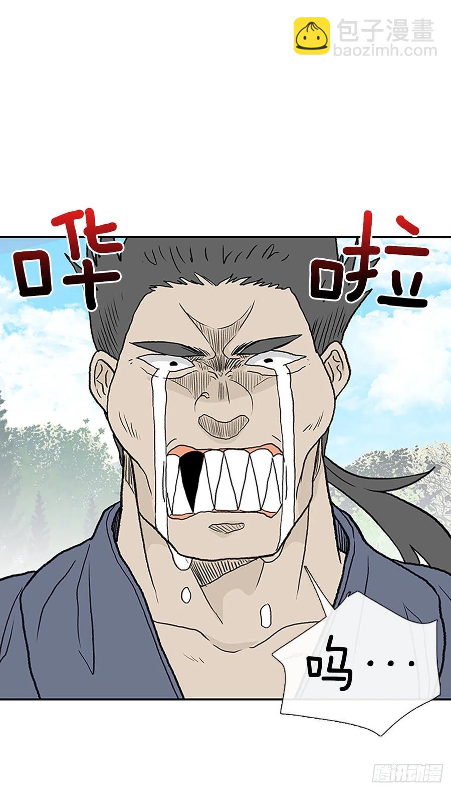 391.试炼（2）25
