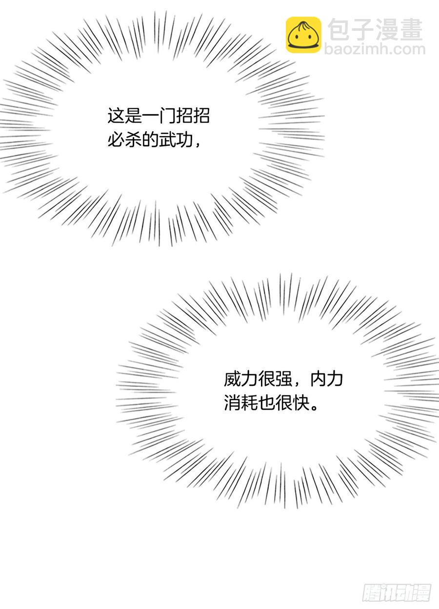391.试炼（2）3