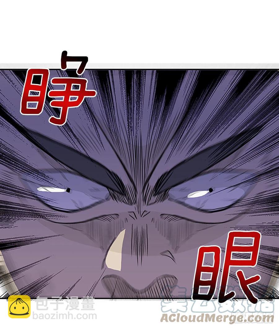 391.试炼（2）6