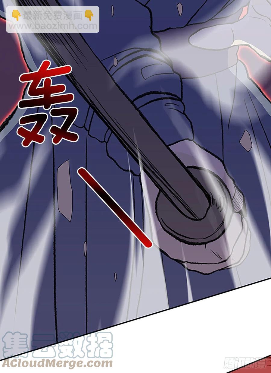 391.试炼（2）8