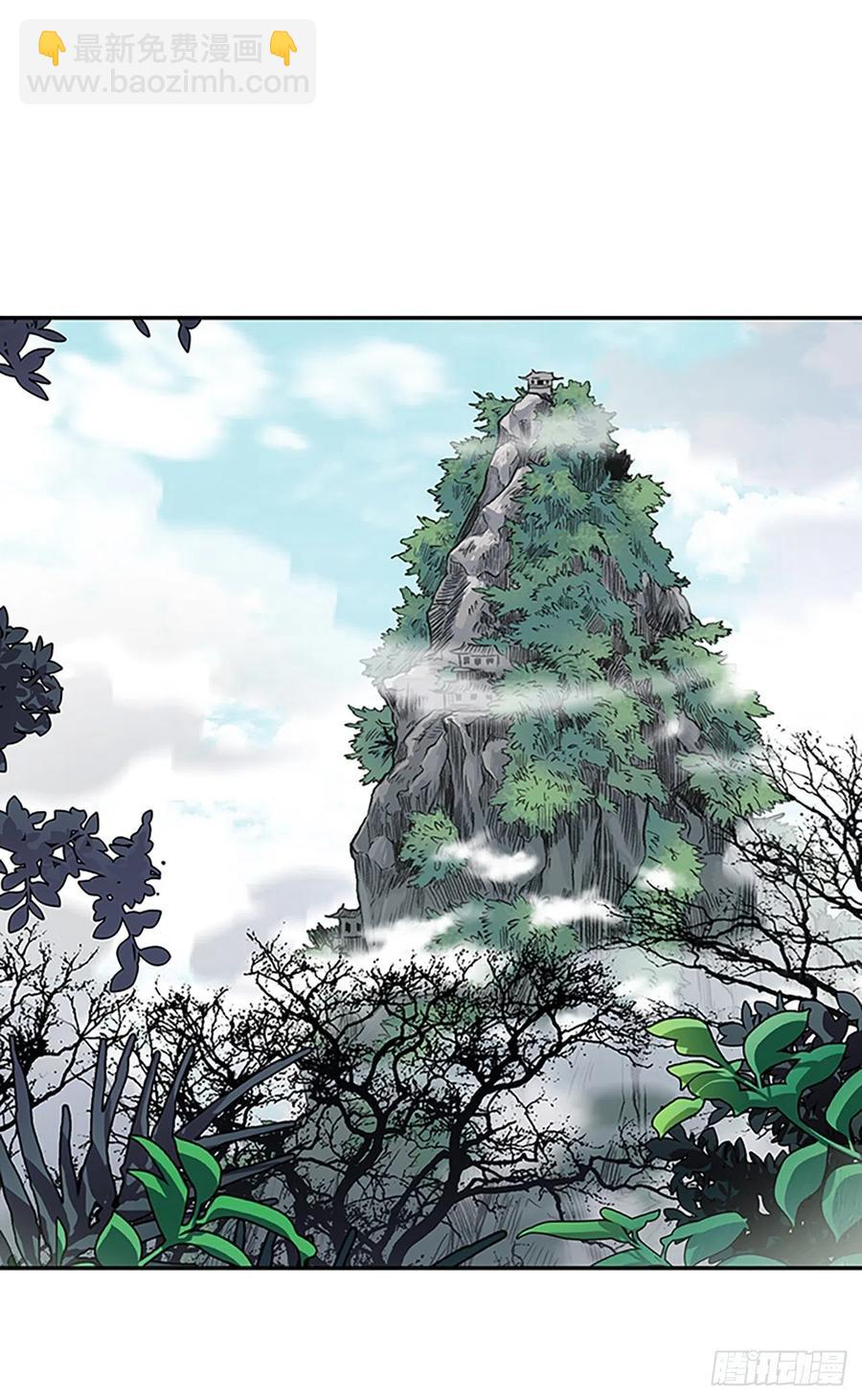 396.大护法（1）1