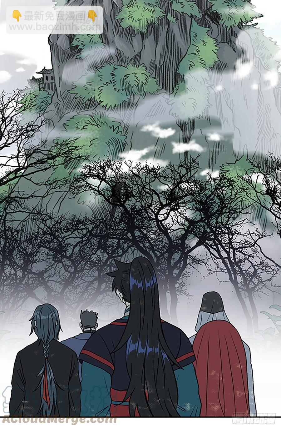 396.大护法（1）20