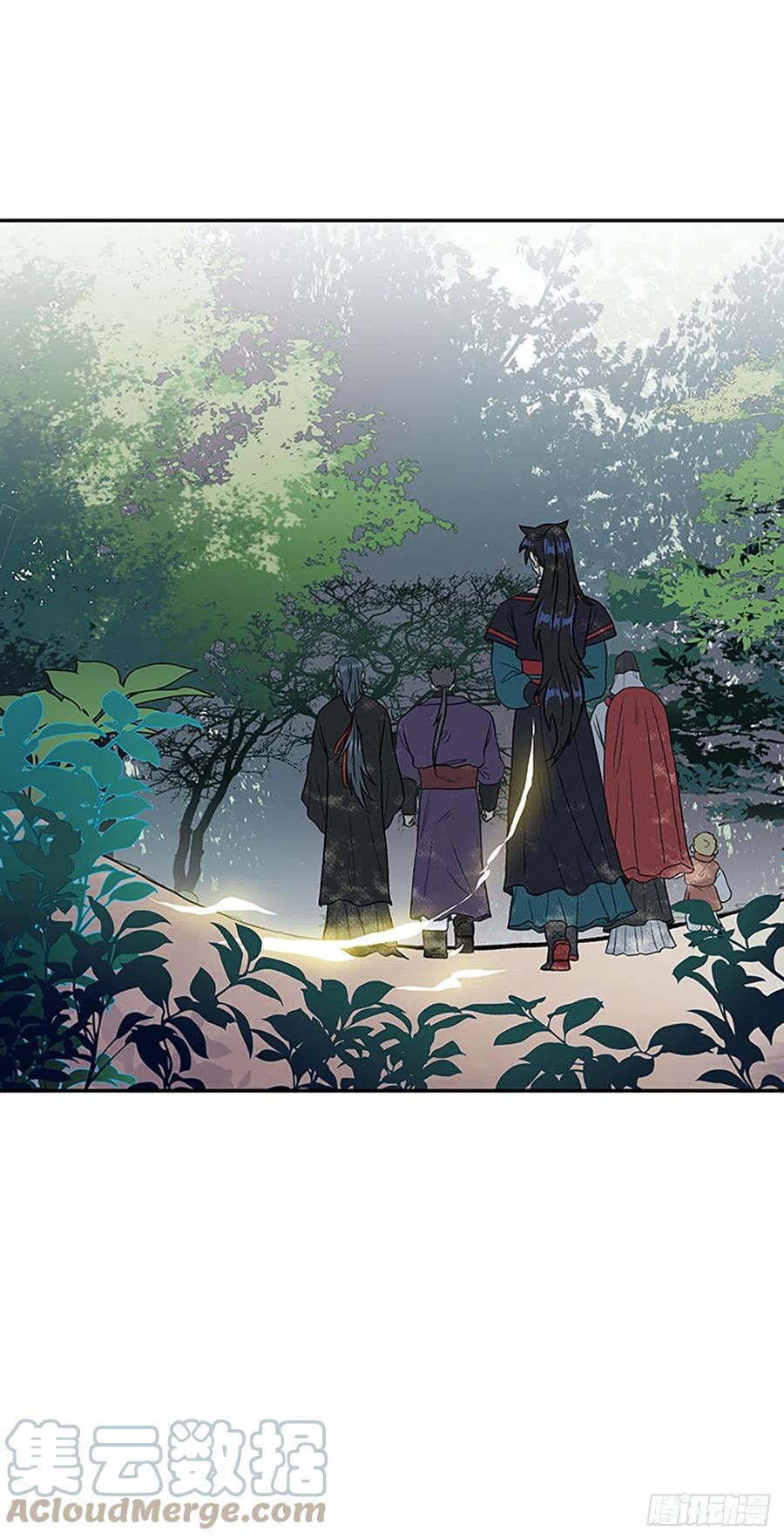 396.大护法（1）24