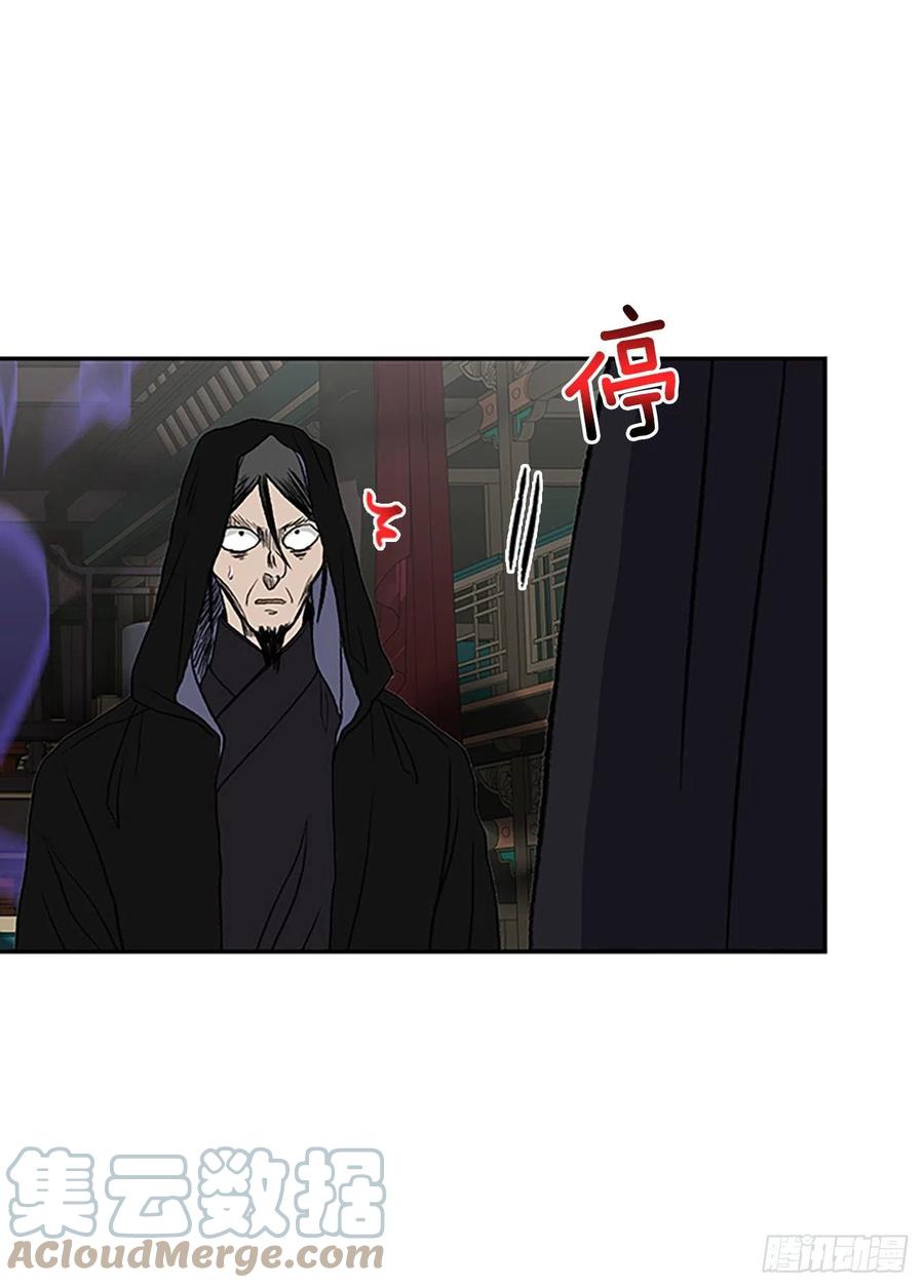 397.大护法（2）16