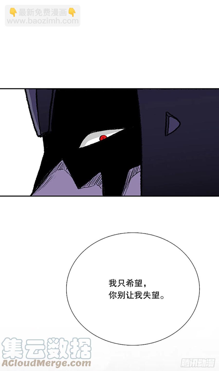 397.大护法（2）18
