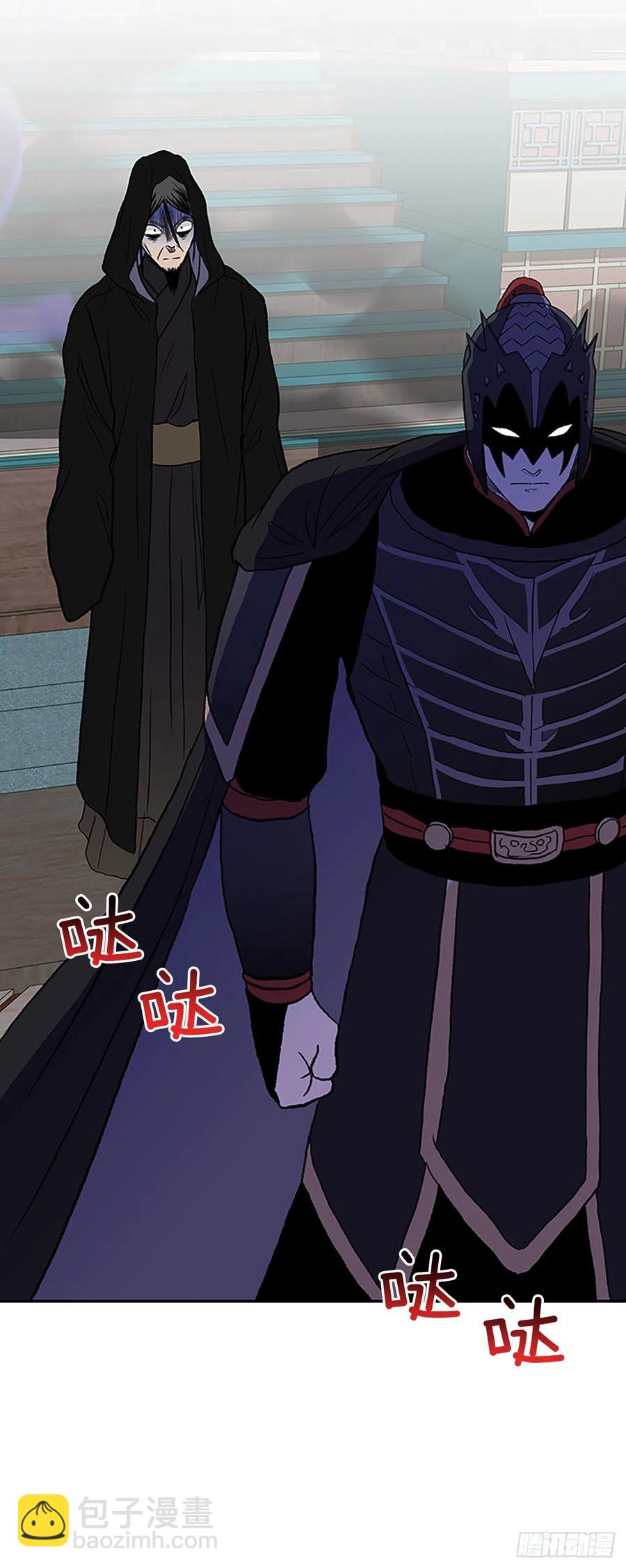 397.大护法（2）19