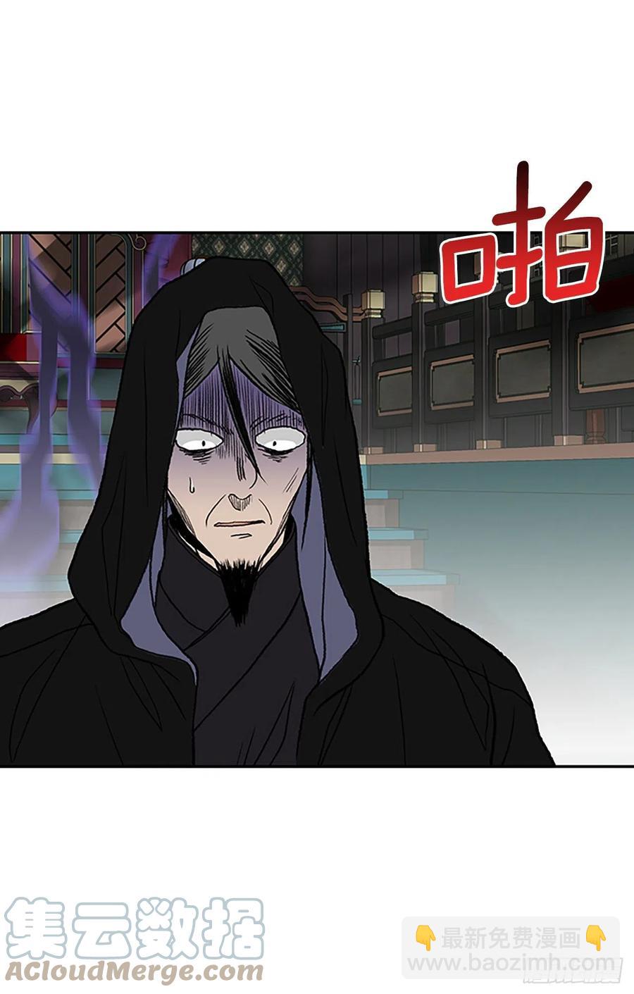 397.大护法（2）20