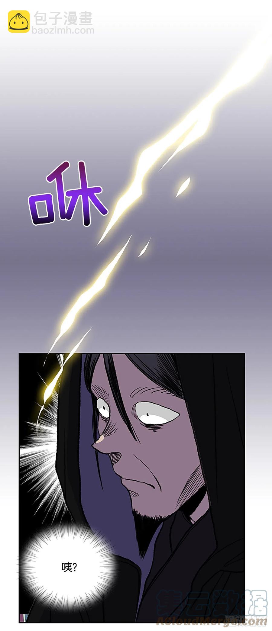 397.大护法（2）26