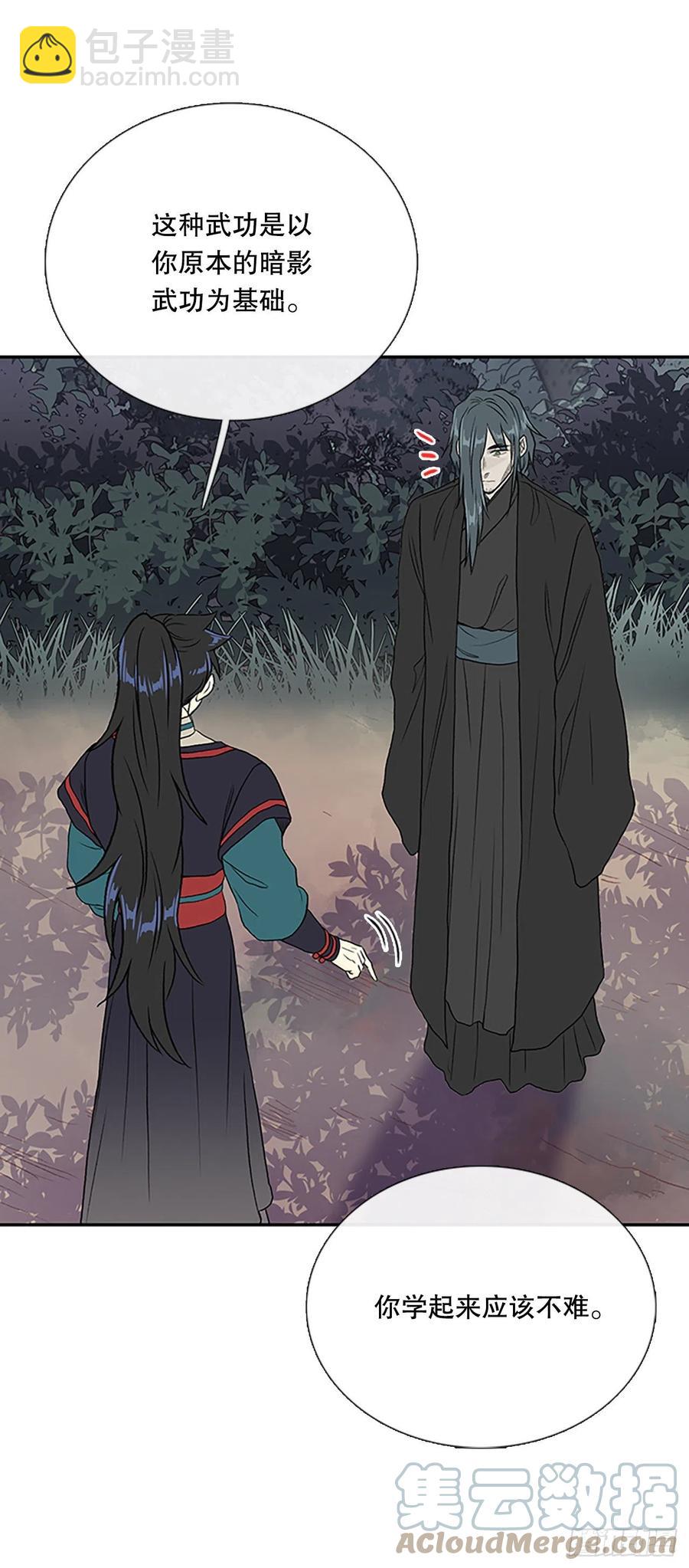 398.人魔关（1）14