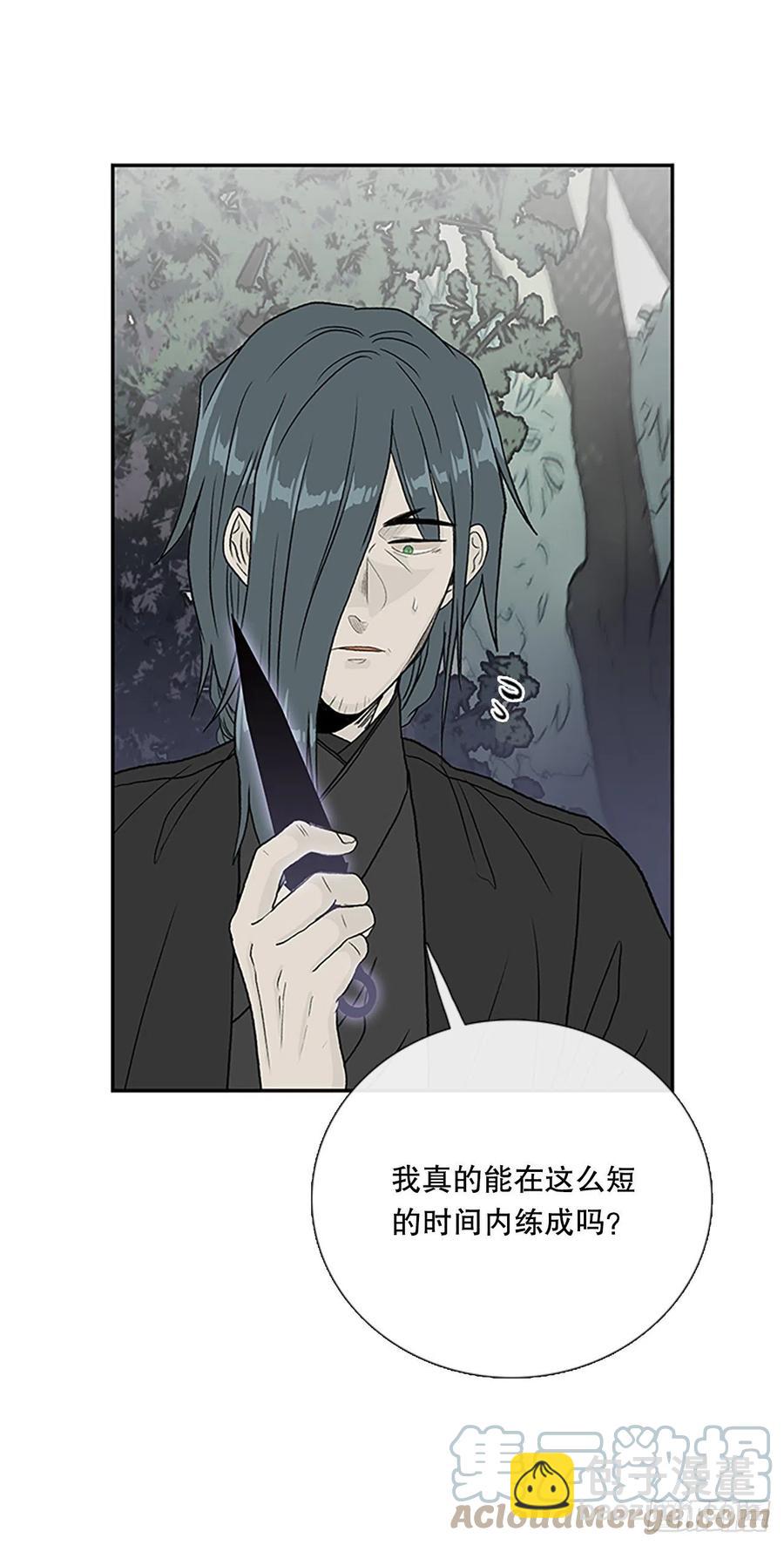 398.人魔关（1）20