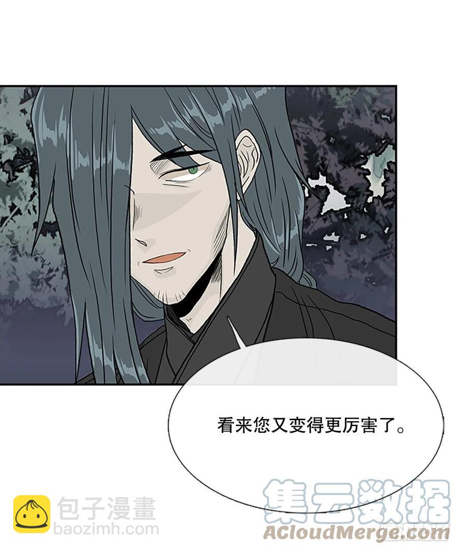 398.人魔关（1）22
