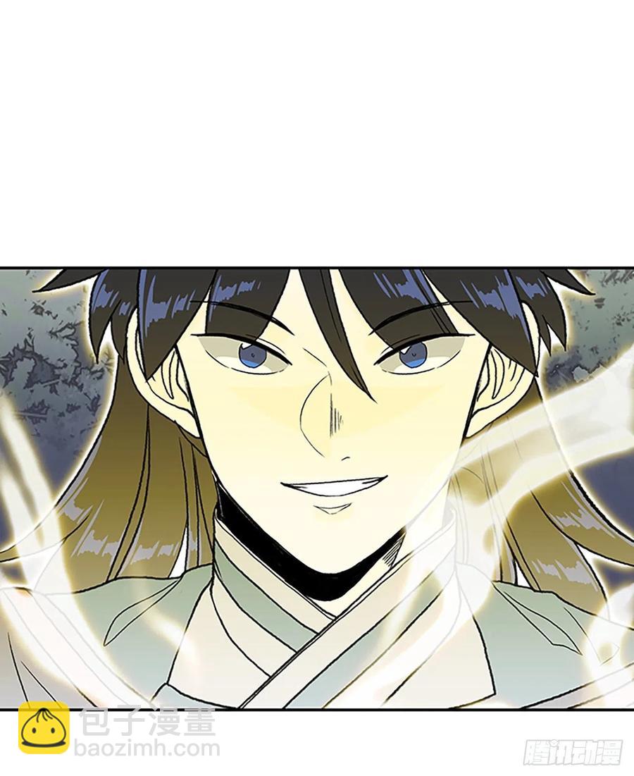 398.人魔关（1）25