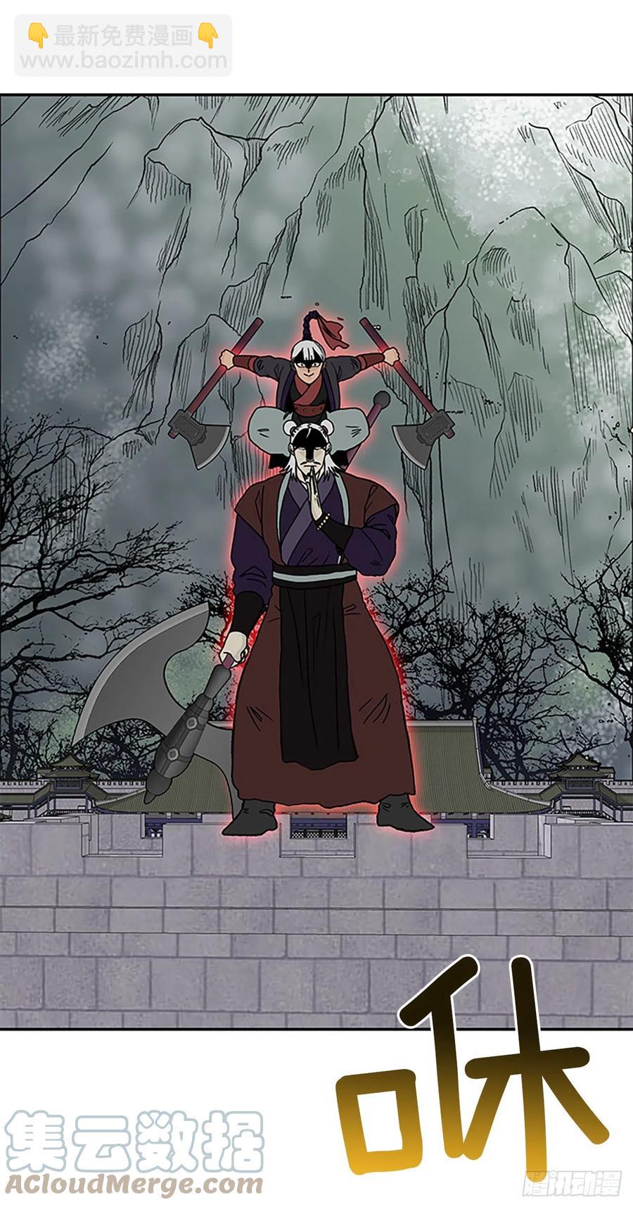 398.人魔关（1）6
