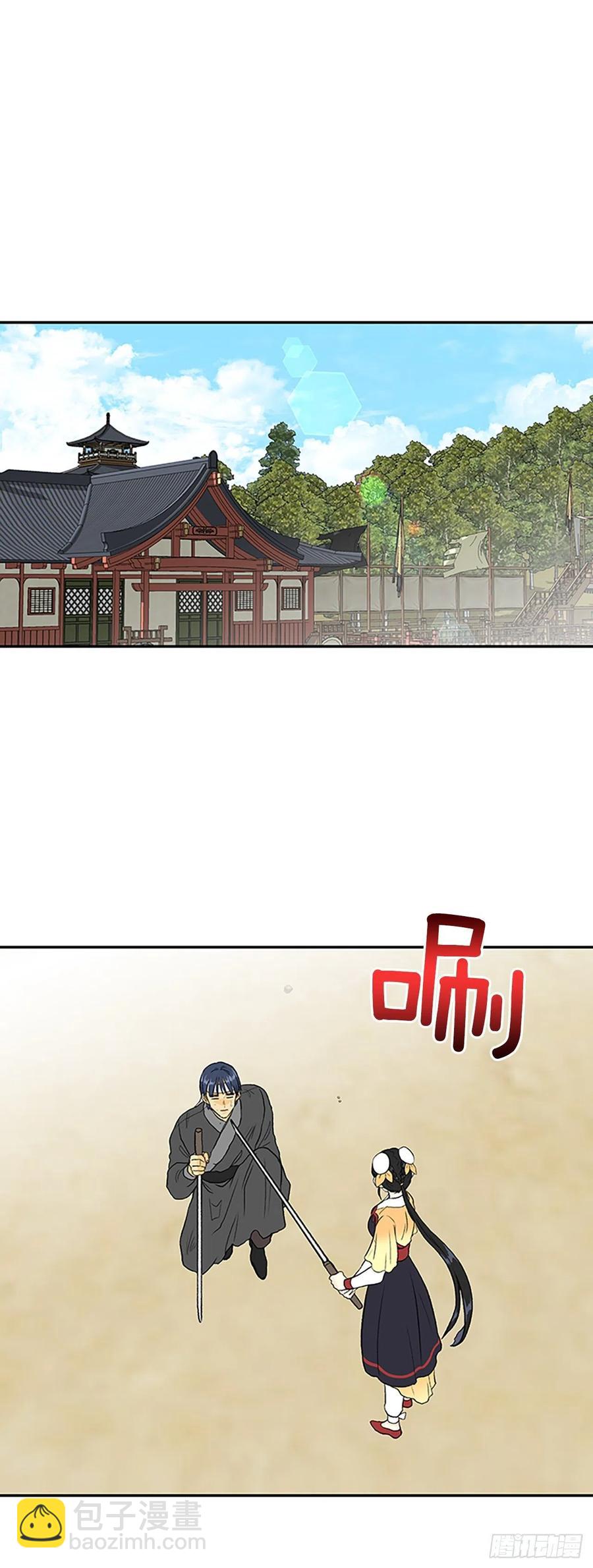 400.重魔关（1）1