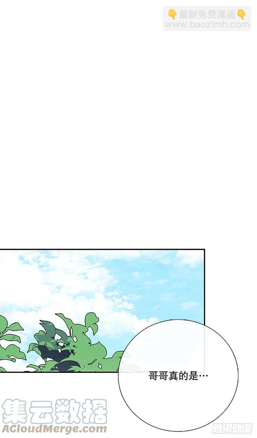 400.重魔关（1）12