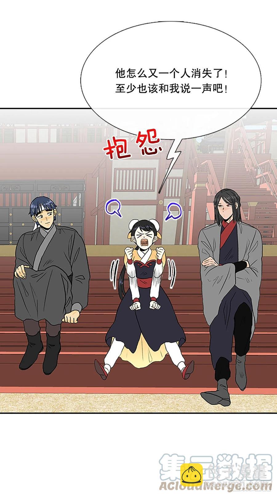 400.重魔关（1）14