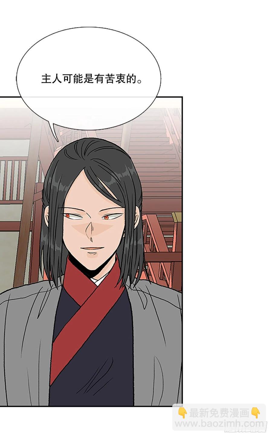 400.重魔关（1）15