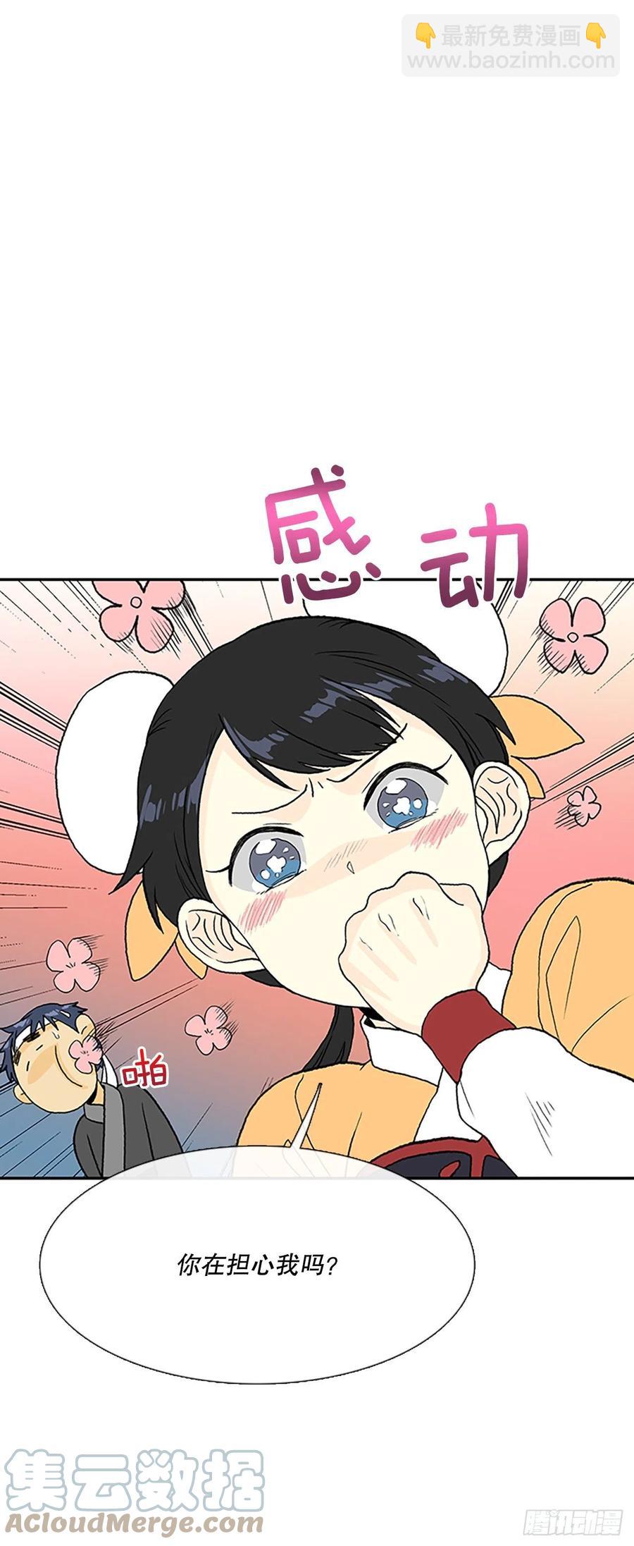 400.重魔关（1）18