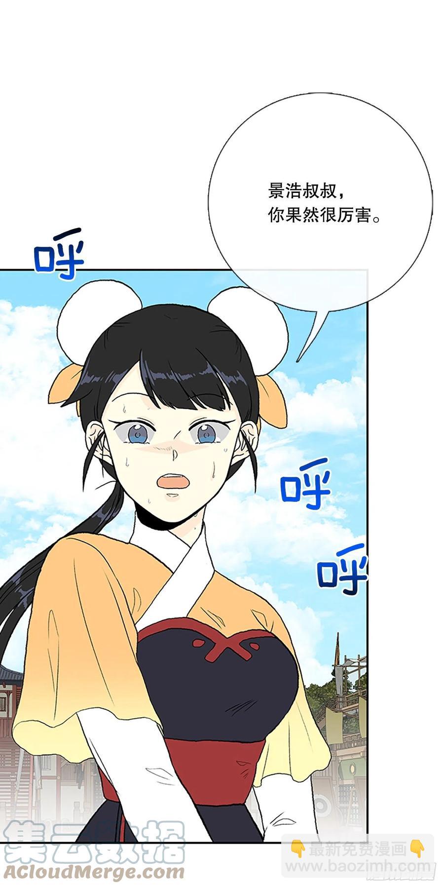 400.重魔关（1）2