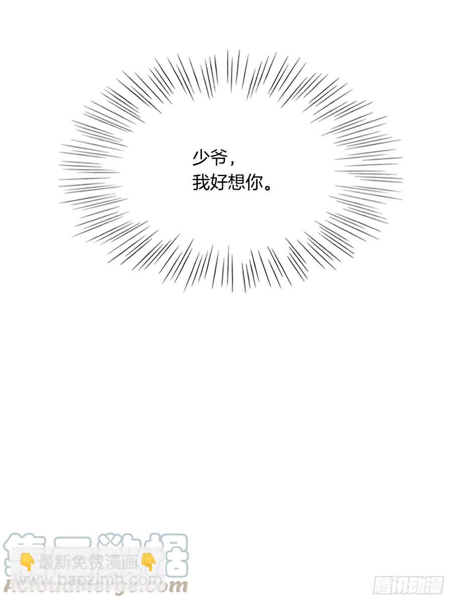 400.重魔关（1）20