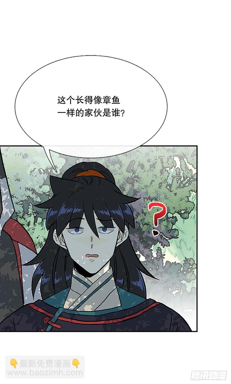 400.重魔关（1）29