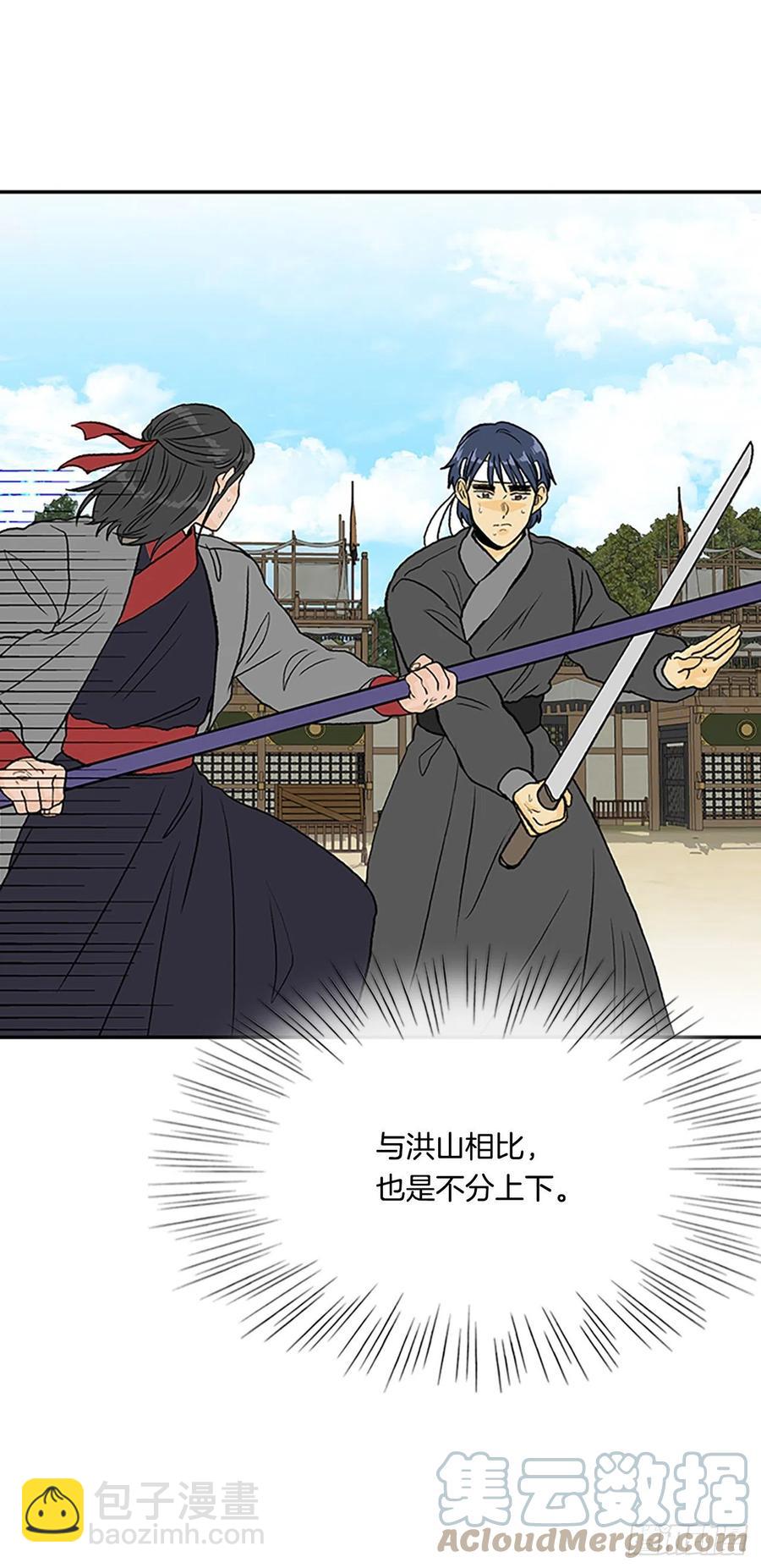 400.重魔关（1）6