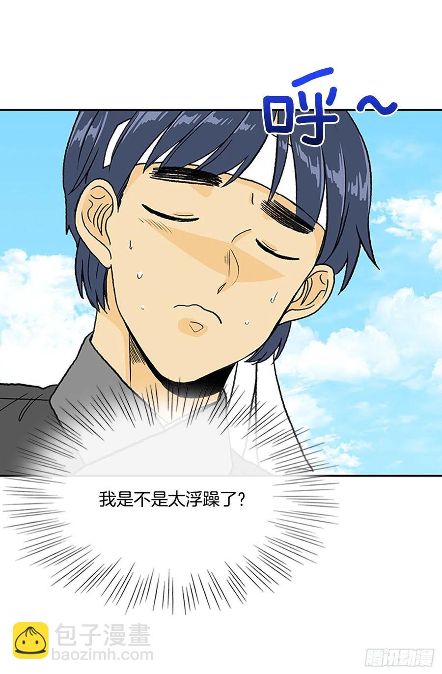 400.重魔关（1）9