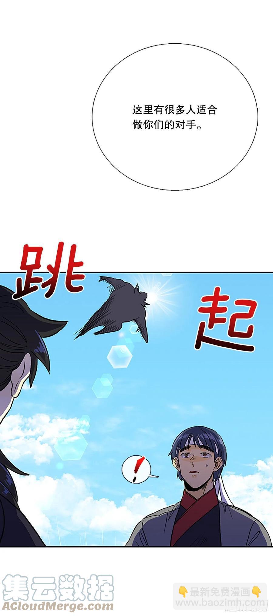 402.联手通关（1）10