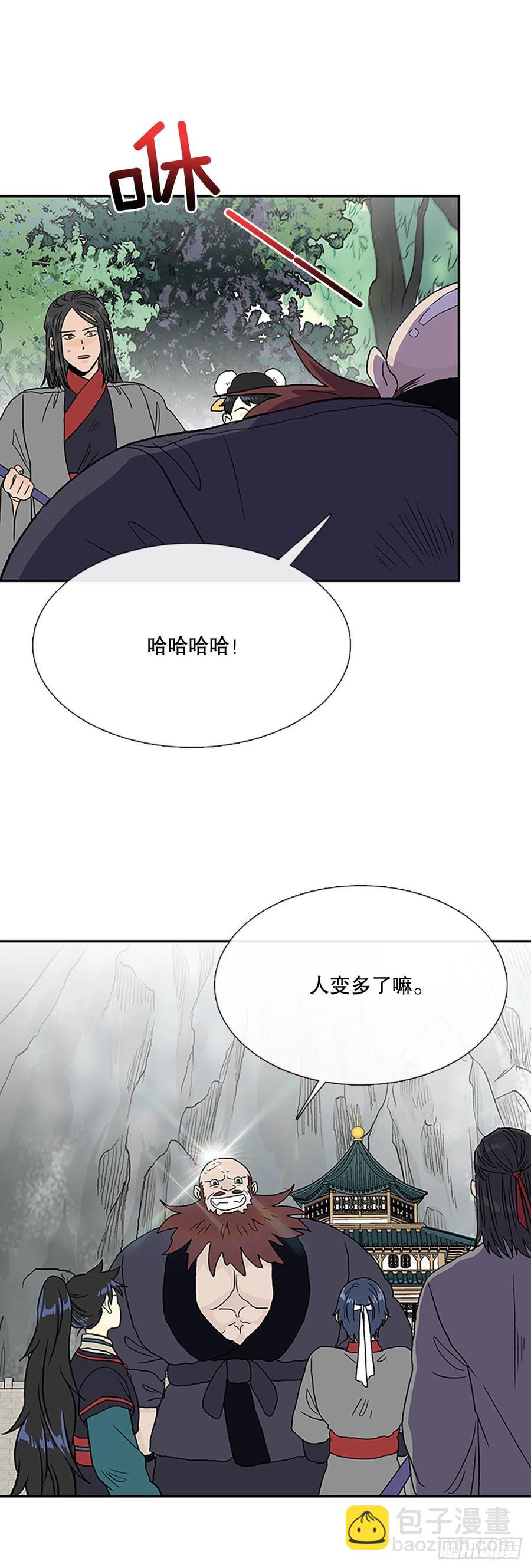 402.联手通关（1）13