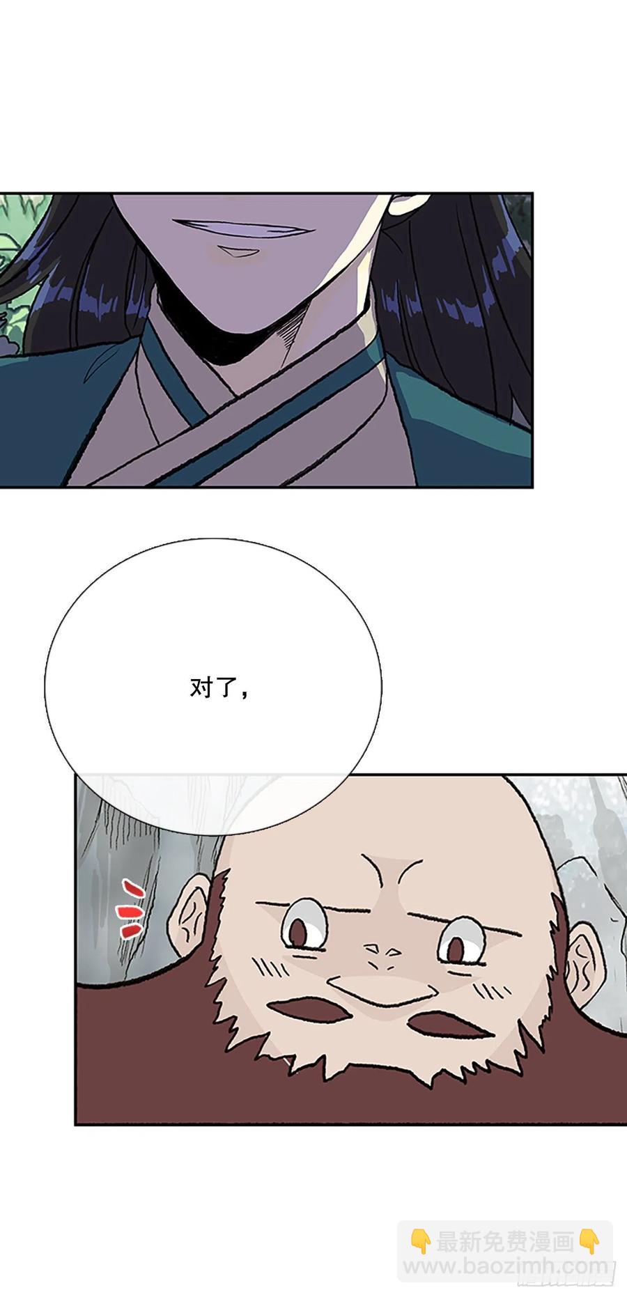 402.联手通关（1）17