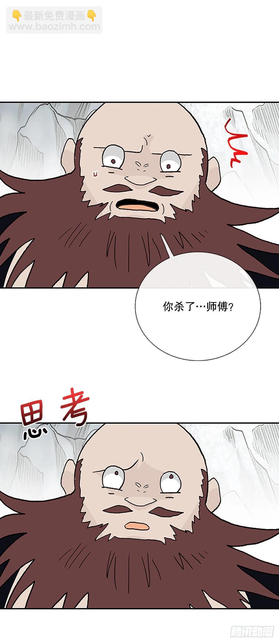 402.联手通关（1）19