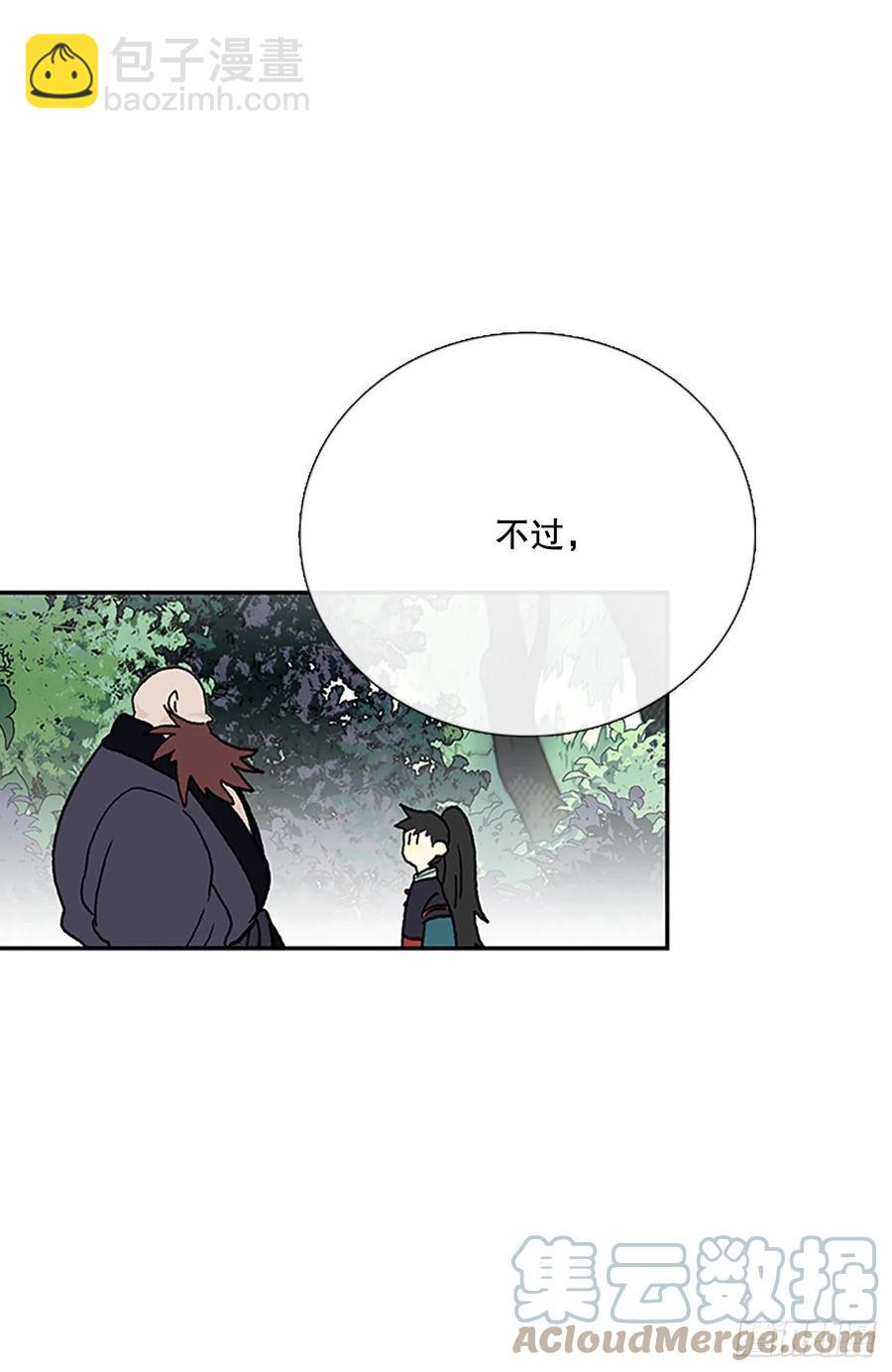 402.联手通关（1）22
