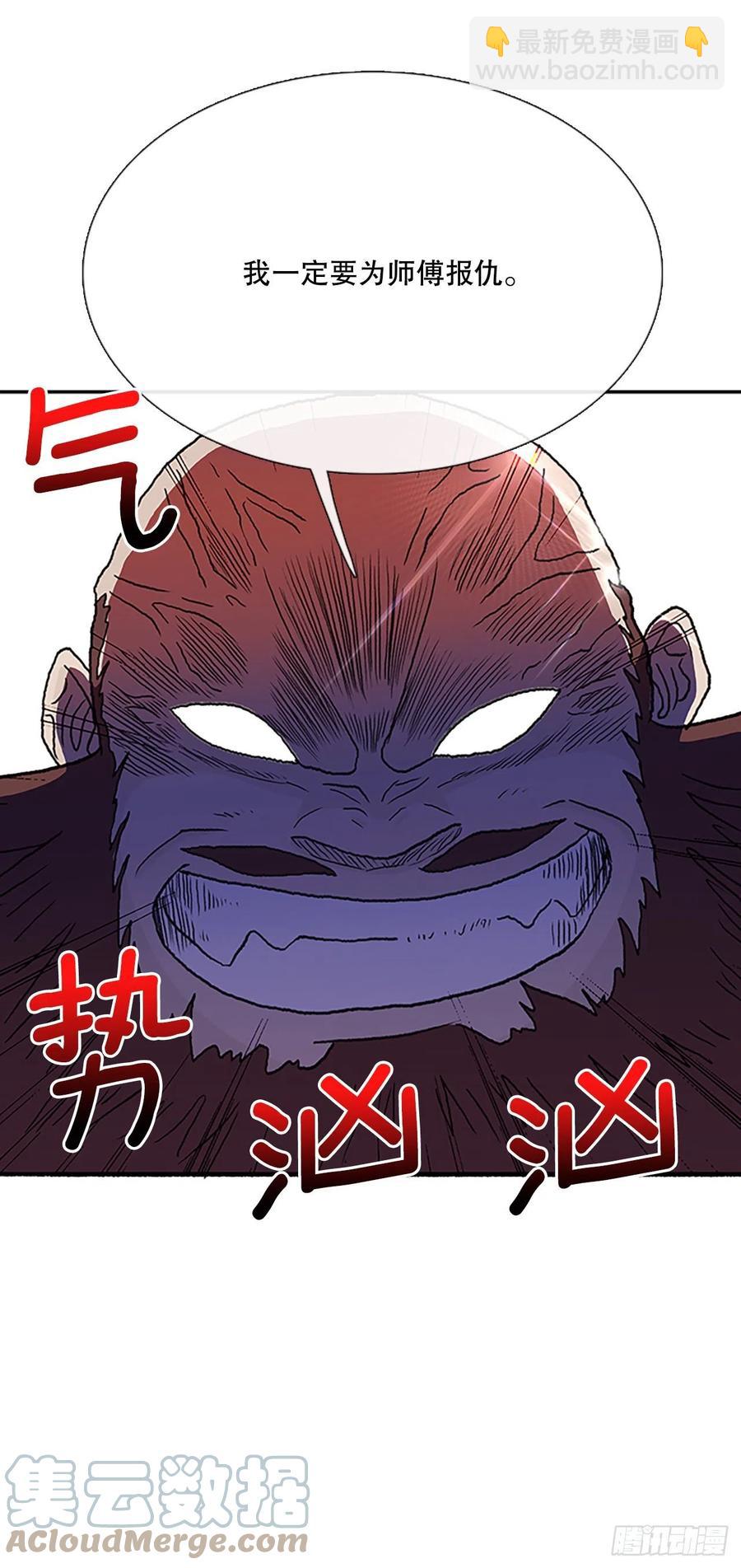 402.联手通关（1）24