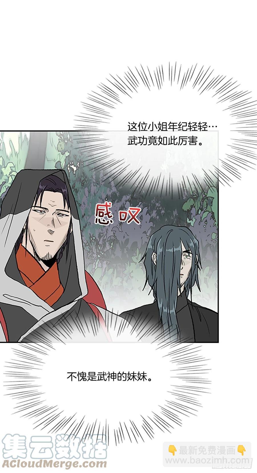 402.联手通关（1）4