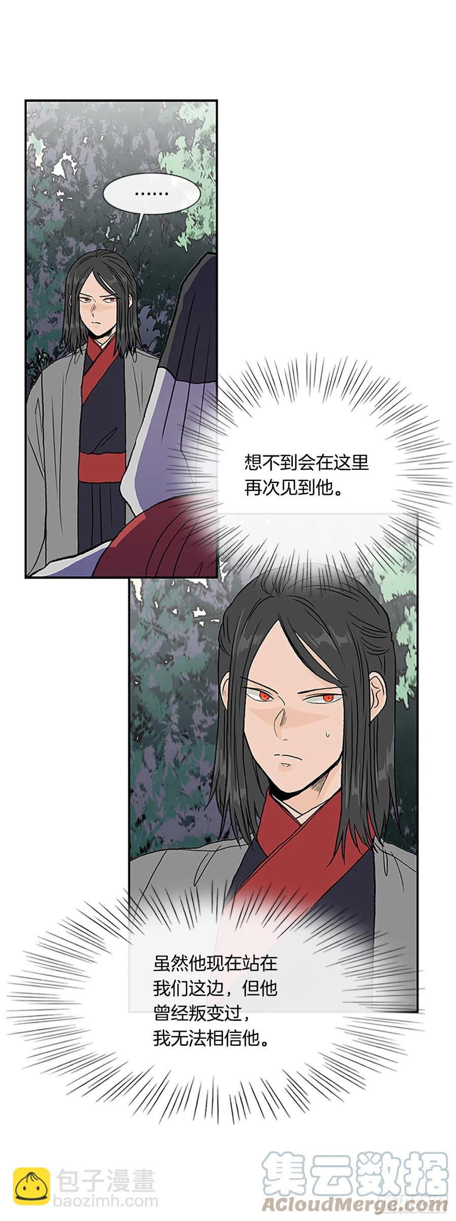 402.联手通关（1）8