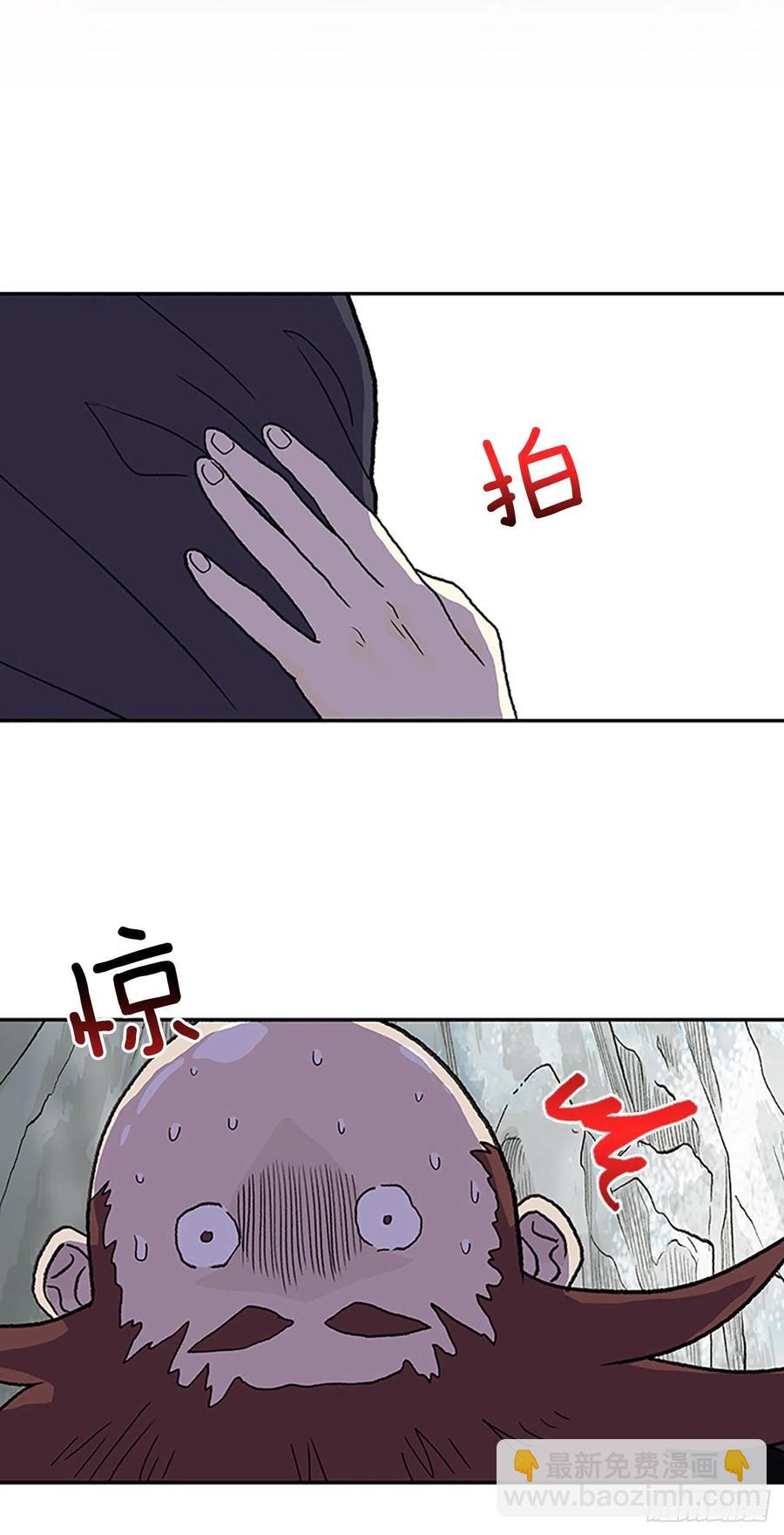 403.联手通关（2）11