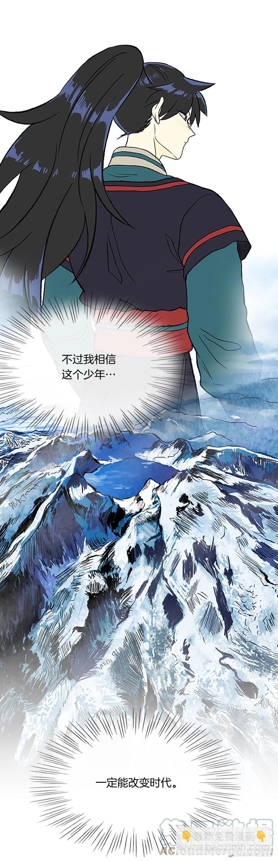 403.联手通关（2）22
