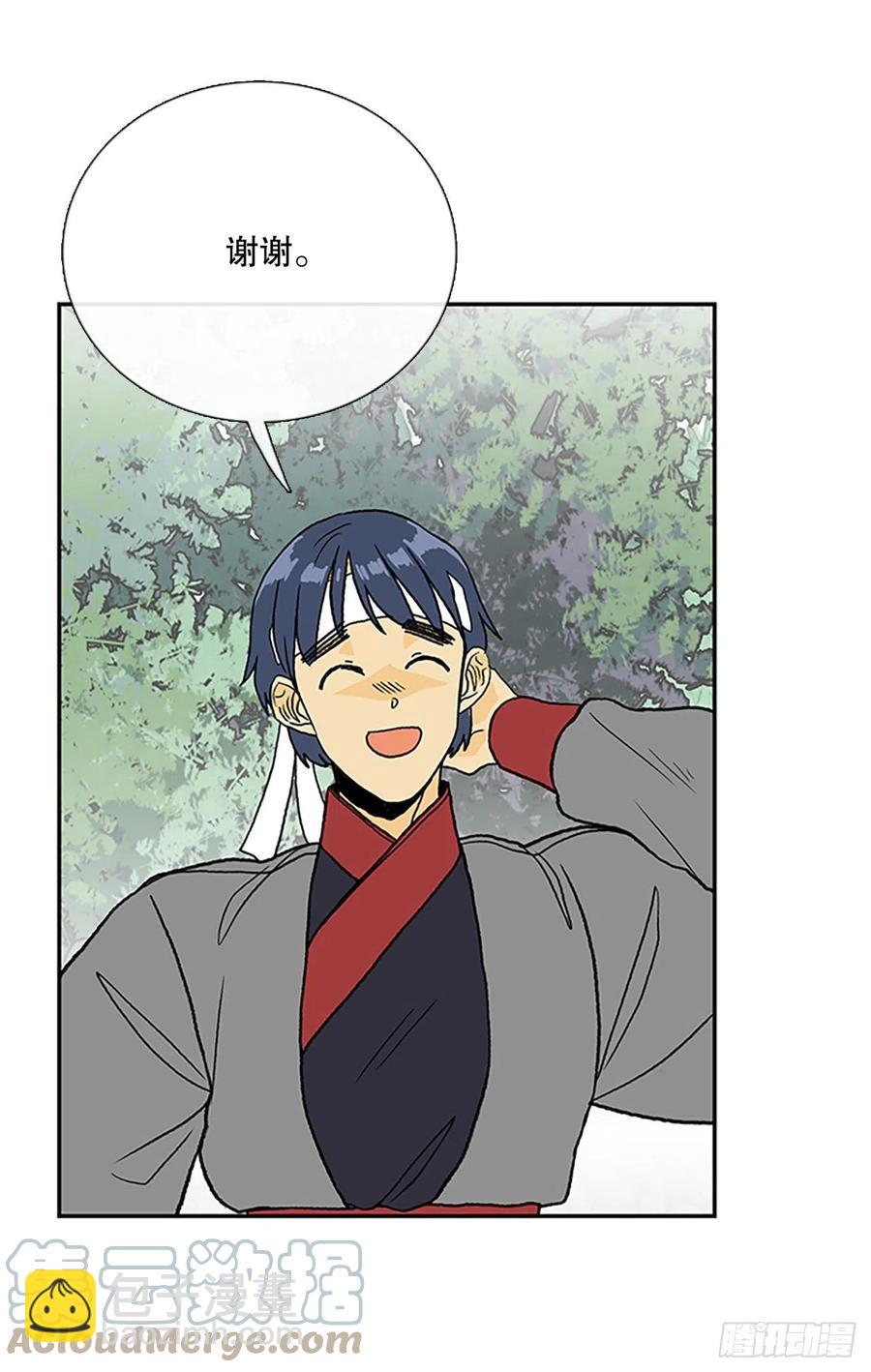 403.联手通关（2）24