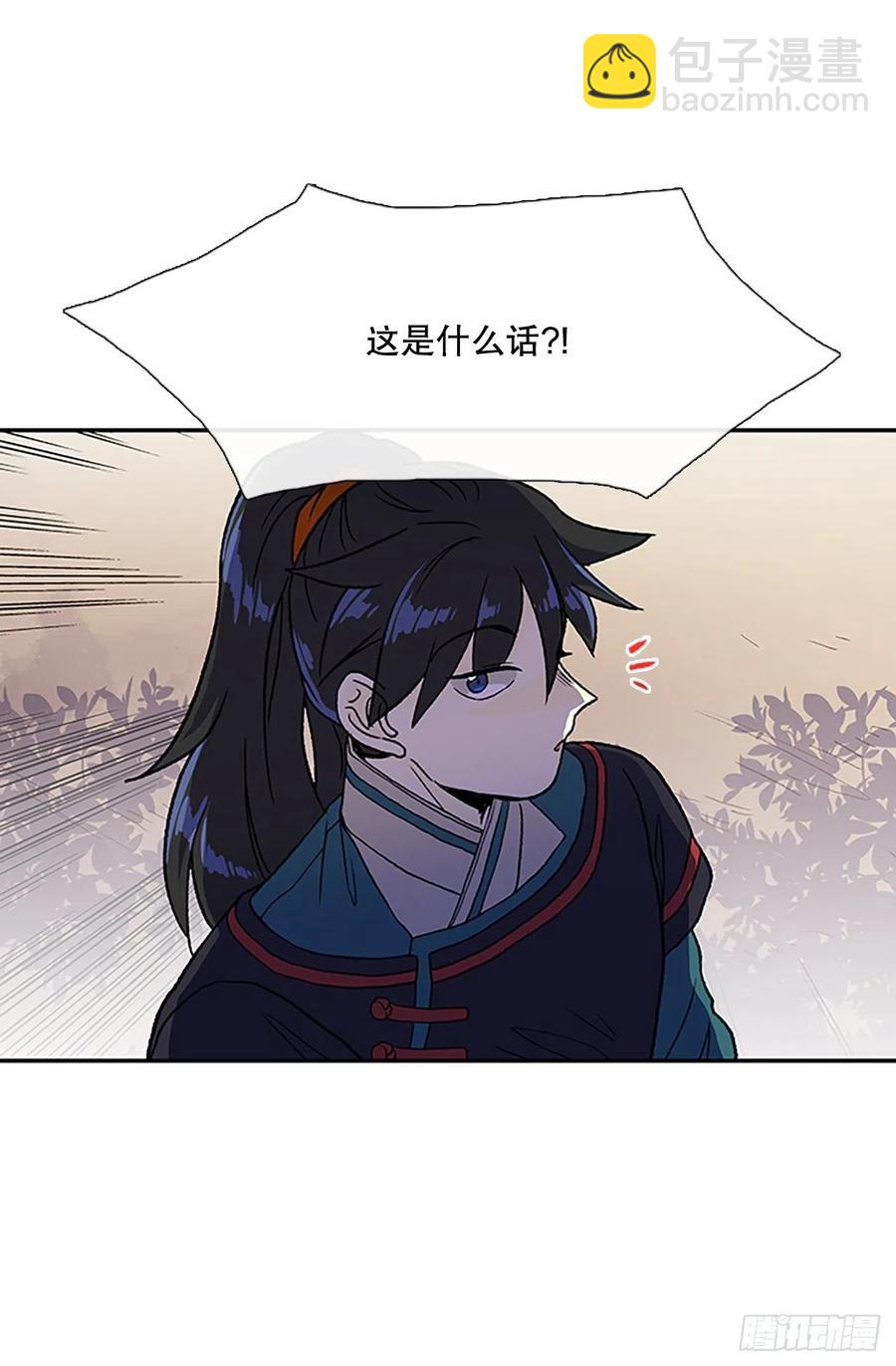 403.联手通关（2）3